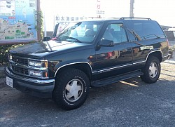 1998 Chevrolet taho 2door 4WD