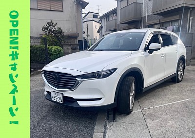 MAZDA CX-8